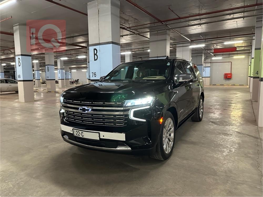 Chevrolet Tahoe